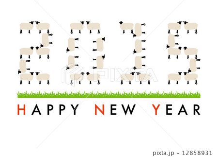 年賀状　2015　羊 12858931