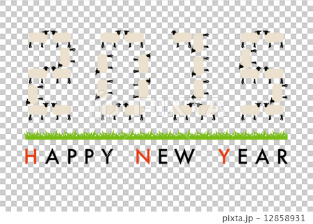 年賀状　2015　羊 12858931