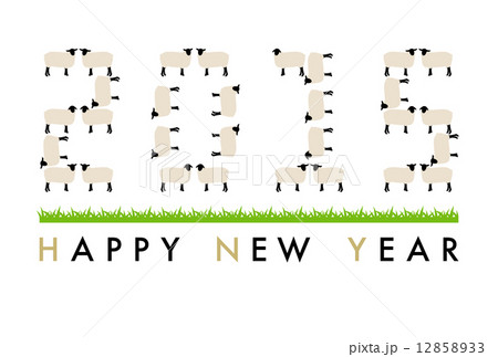 年賀状　2015　羊 12858933