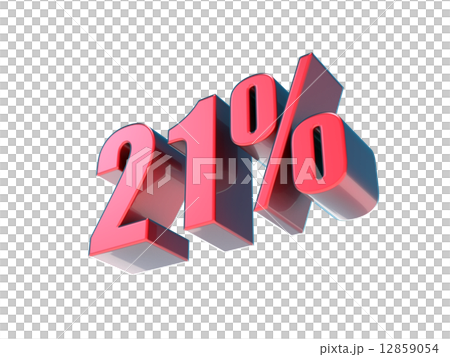 percent, percentage, digit 12859054