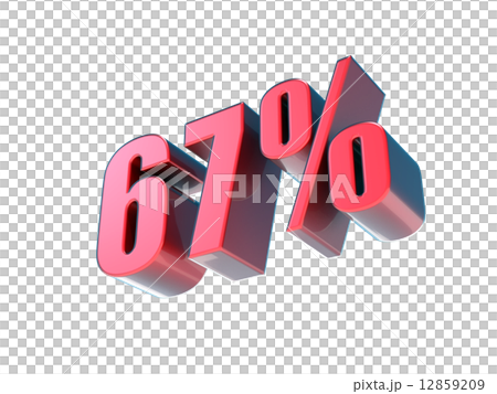 percent, percentage, digit 12859209