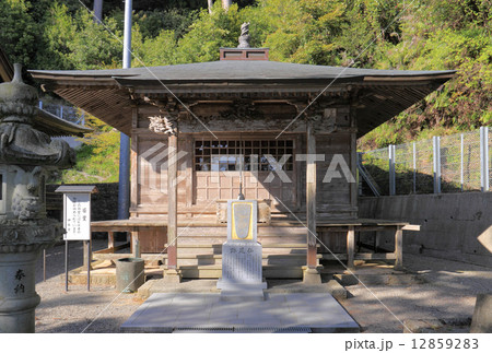 四国霊場第27番札所「神峯寺」経堂 四国霊場第27番札所「神峯寺」経堂 12859283