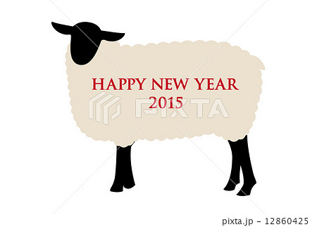 年賀状 Happy New Year 15 羊 シンプル イラストのイラスト素材