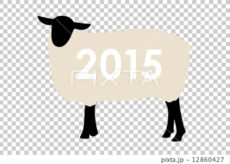 年賀状 15 羊 イラスト シンプル のイラスト素材