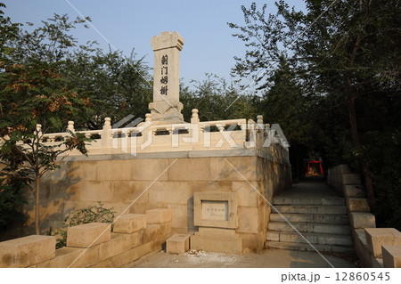 北京　元大都遺跡公園　薊門烟樹 12860545