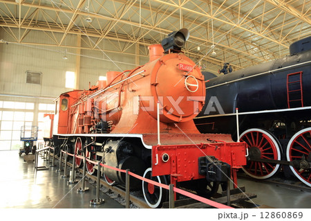 北京 中国鉄道博物館 東郊館 12860869