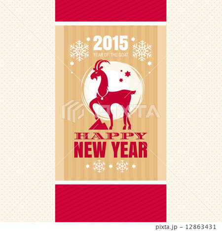 Chinese new year card with goat 12863431