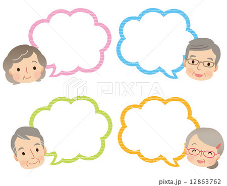 男女 吹き出し 高齢者 セットのイラスト素材