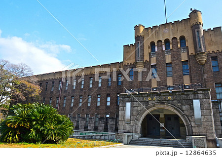 旧陸軍第四師団司令部庁舎（大阪城公園／大阪府大阪市中央区大阪城） 12864635
