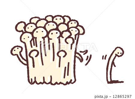 Strayed Mushrooms Stock Illustration