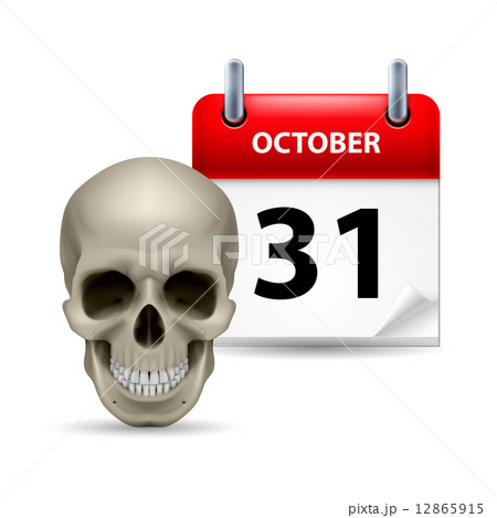 Have a very scary Halloween! 12865915