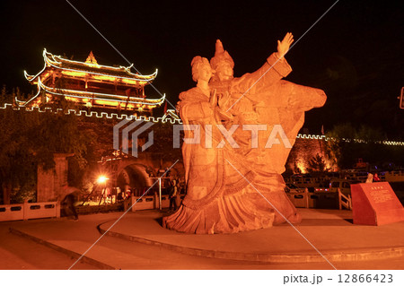 中国 都市 松藩 12866423