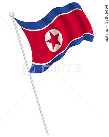 北朝鮮 国旗 国 旗 のイラスト素材