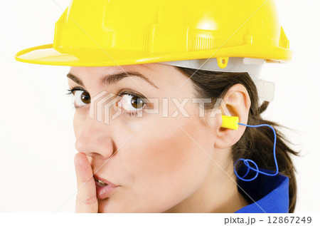 Protective Equipment 12867249