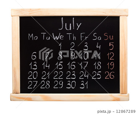 2015 year calendar. July. Week start on monday 12867289