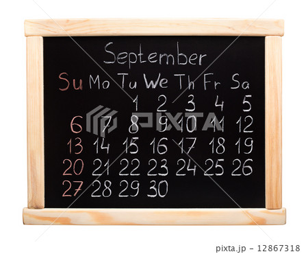 2015 calendar. September. Week start on sunday 12867318