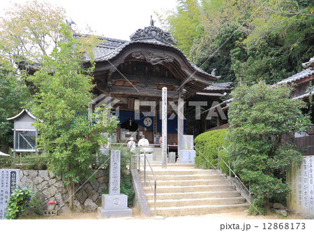 四国霊場第57番札所「栄福寺」本堂 四国霊場第57番札所「栄福寺」本堂 12868173