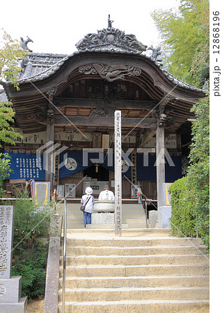 四国霊場第57番札所「栄福寺」本堂 四国霊場第57番札所「栄福寺」本堂 12868196