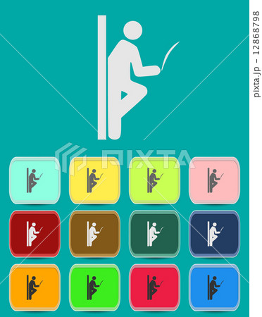 Pictogram of a man reading the newspaper 12868798