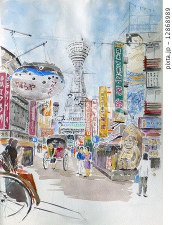 通天閣のスケッチ 大阪観光 水彩画のイラスト素材 1286