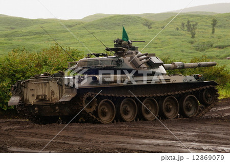 74式戦車　74TK　（ ２代目主力戦車 ）　2014年 富士総合火力演習 12869079