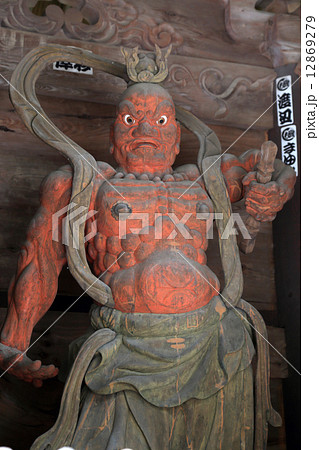 四国霊場第82番札所「根香寺」仁王門の金剛力士像（阿形） 12869279