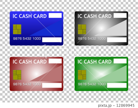 IC cards - Stock Illustration [12869945] - PIXTA