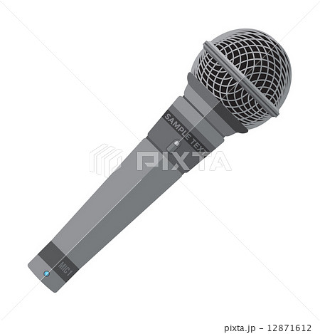 flat stage microphone flat stage microphone 12871612