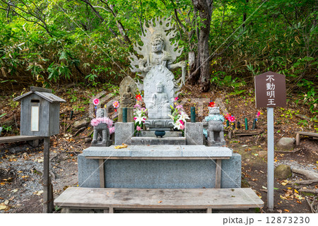 青森県むつ市　恐山（不動明王） 12873230