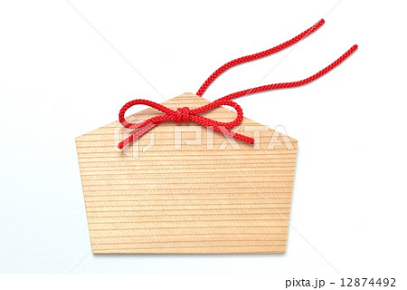 絵馬　無地 12874492