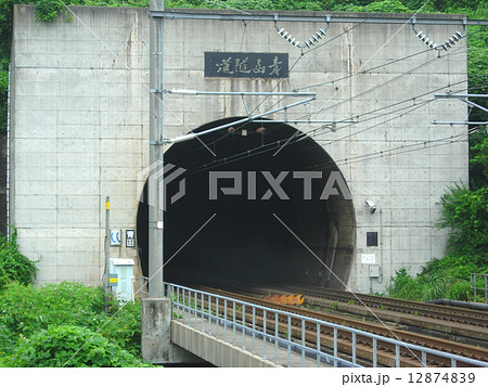 青函トンネル　Seikan Tunnel 12874839