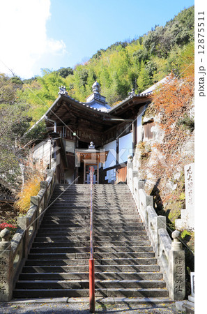 四国霊場第71番札所「弥谷寺」晩秋の大師堂 12875511