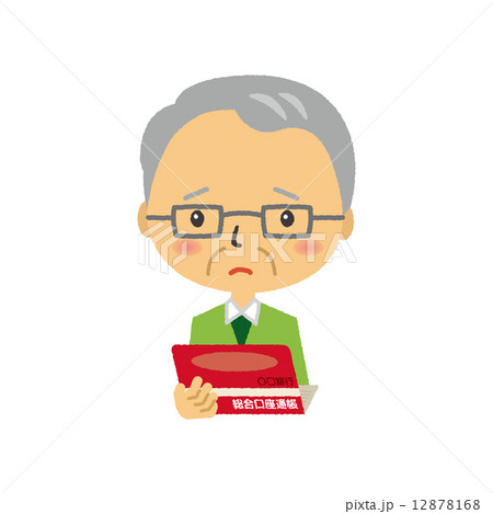 おじいさん　通帳　年金　年金生活　銀行　 12878168