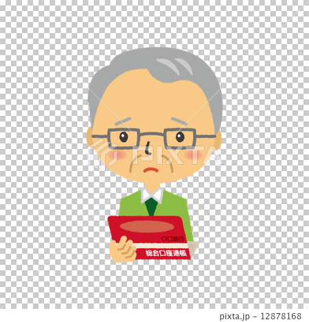 おじいさん　通帳　年金　年金生活　銀行　 12878168