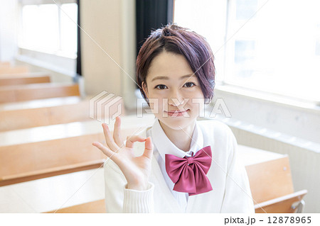 School Life 撮影協力:関東学院大学 School Life 撮影協力:関東学院大学 12878965