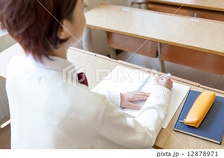 School Life 撮影協力:関東学院大学 School Life 撮影協力:関東学院大学 12878971