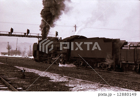 Ｄ５２発車　昭和45年　函館本線大沼 12880149