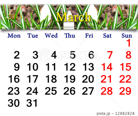 calendar for March of 2015 year calendar for March of 2015 year 12882828