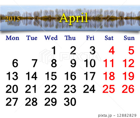 calendar for April of 2015 year with image of flood calendar for April of 2015 year with image of flood 12882829
