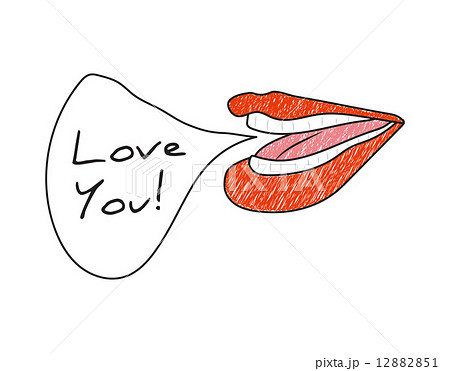 手書き風の女性の口と吹き出しメッセージ Love You のイラスト素材 1251