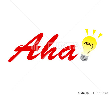 Ahaの文字と電球 12882858