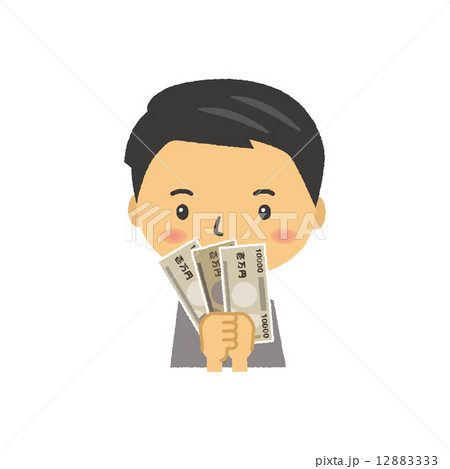 現金【二頭身・シリーズ】 現金【二頭身・シリーズ】 12883333