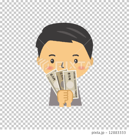 現金【二頭身・シリーズ】 現金【二頭身・シリーズ】 12883333