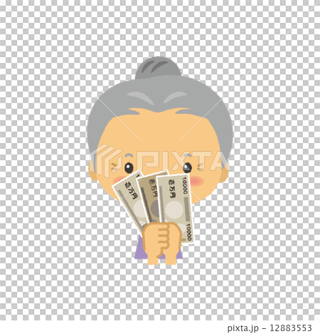 現金　お金　おばあちゃん　おばあさん 12883553