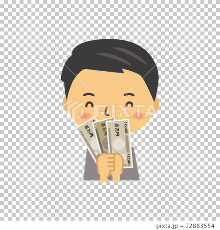 現金　紙幣　男性　収入　臨時収入 12883554