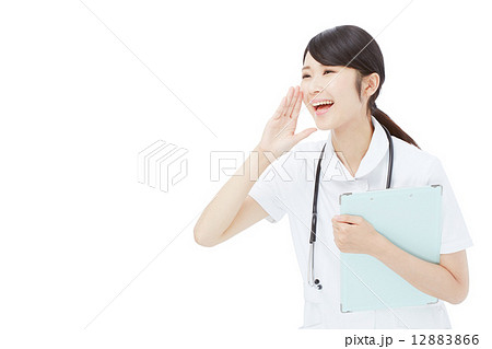 応援するナース 応援するナース 12883866