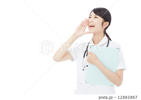 応援するナース 応援するナース 12883867