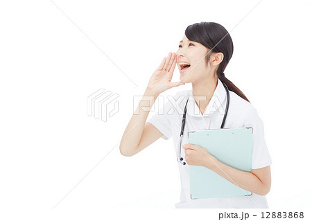 応援するナース 12883868
