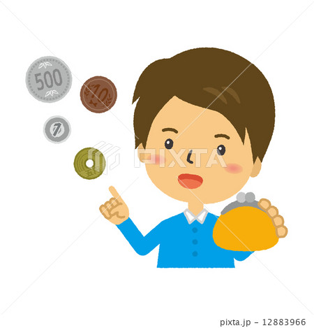 財布　節約　男性 12883966