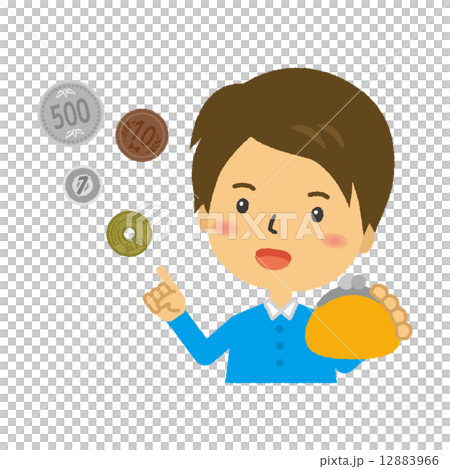 財布　節約　男性 12883966